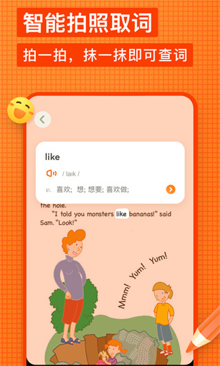 whatsapp中文最新版_中文最新版小猫钓鱼游戏破解版_中文最新版泰拉瑞亚