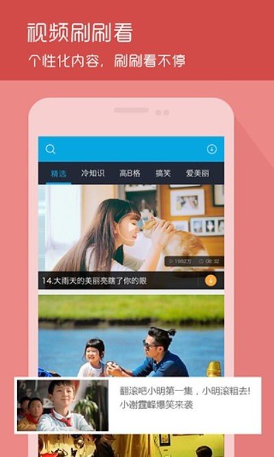 whatsapp官方下载中文版_whatsapp官方下载中文版_whatsapp官方下载中文版