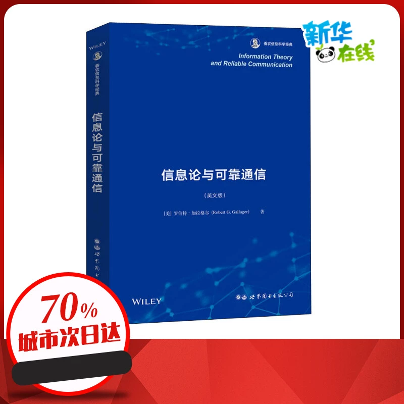 whatsapp官方最新版下载_whatsapp官方最新版下载_whatsapp官方最新版下载