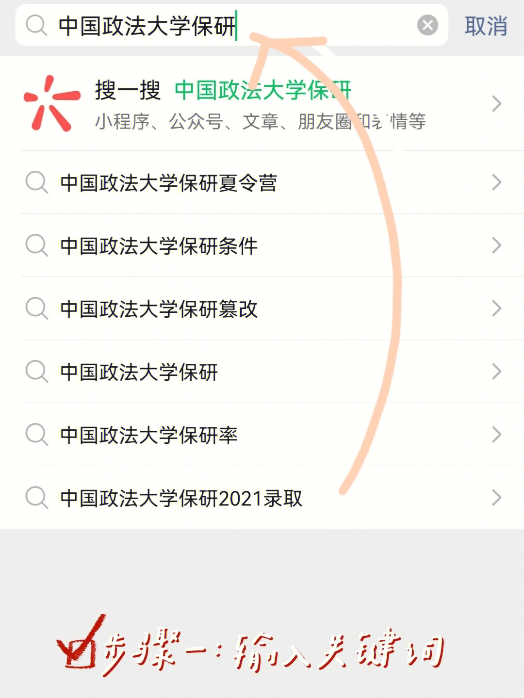 whatsapp怎么下载手机_下载手机管家_下载手机铃声