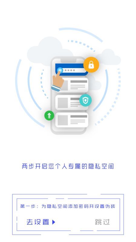 whatsapp官方手机版_官方版手机管家_官方版手机降温神器