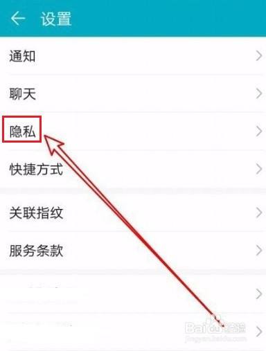 建制派whatsapp_创建AppleID账号_whatsapp怎么创建？