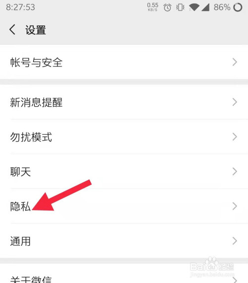 whatsapp怎么创建？_创建AppleID账号_建制派whatsapp