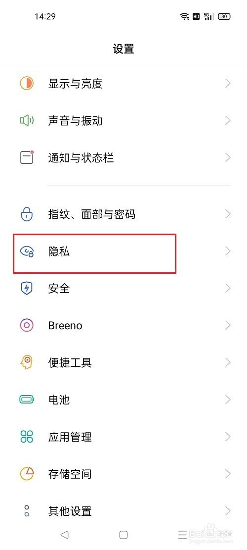 whatsapp怎么创建？_建制派whatsapp_创建AppleID账号