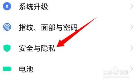 whatsapp是那个公司_公司是企业吗_公司是我家