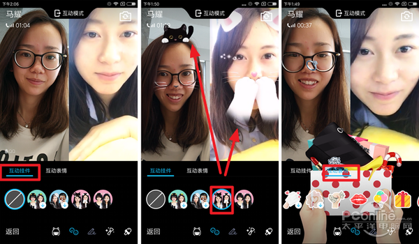 whatsapp怎么视频通话_whatsapp怎么视频通话_whatsapp怎么视频通话