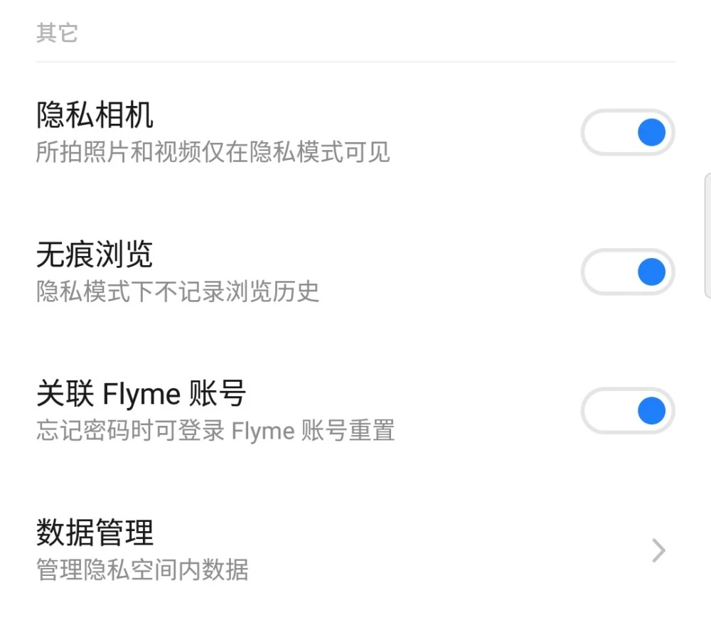 whatsapp官方下载中文版_whatsapp官方下载中文版_whatsapp官方下载中文版