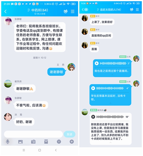 whatsapp中文官方下载_whatsapp下载中文版_whatsapp下载官方网站