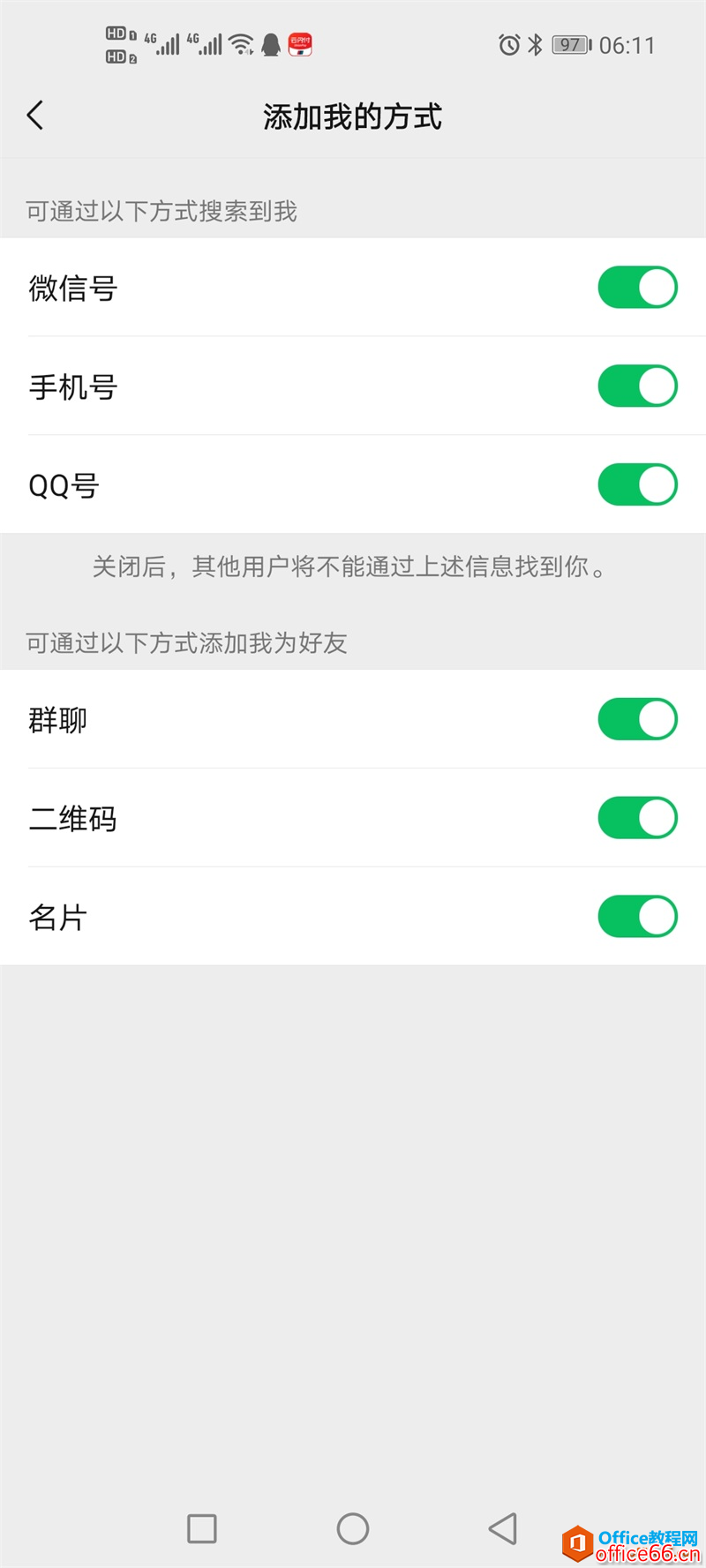安卓版whatsapp下载_whatsapp安卓版_whatsapp安卓版