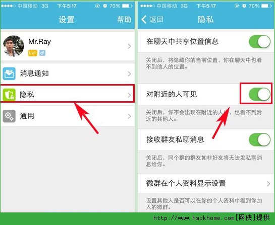 whatsapp安卓版_安卓版whatsapp下载_whatsapp安卓版