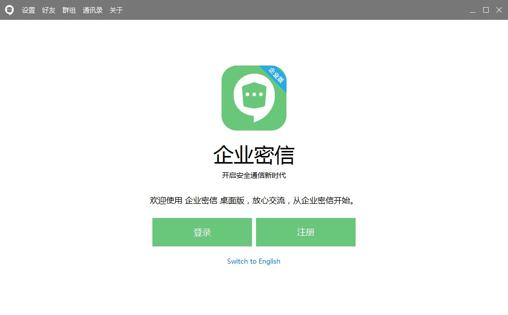 whatsapp官方正版_正版官方蛋仔派对_正版官方赚钱游戏
