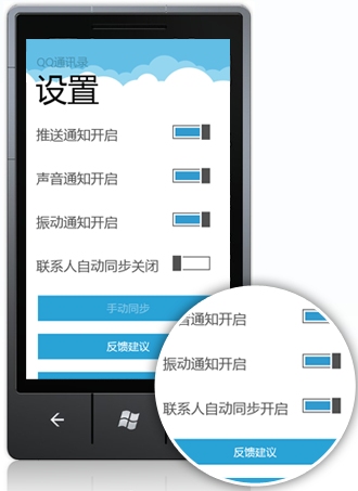正版官方蛋仔派对_whatsapp官方正版_正版官方赚钱游戏