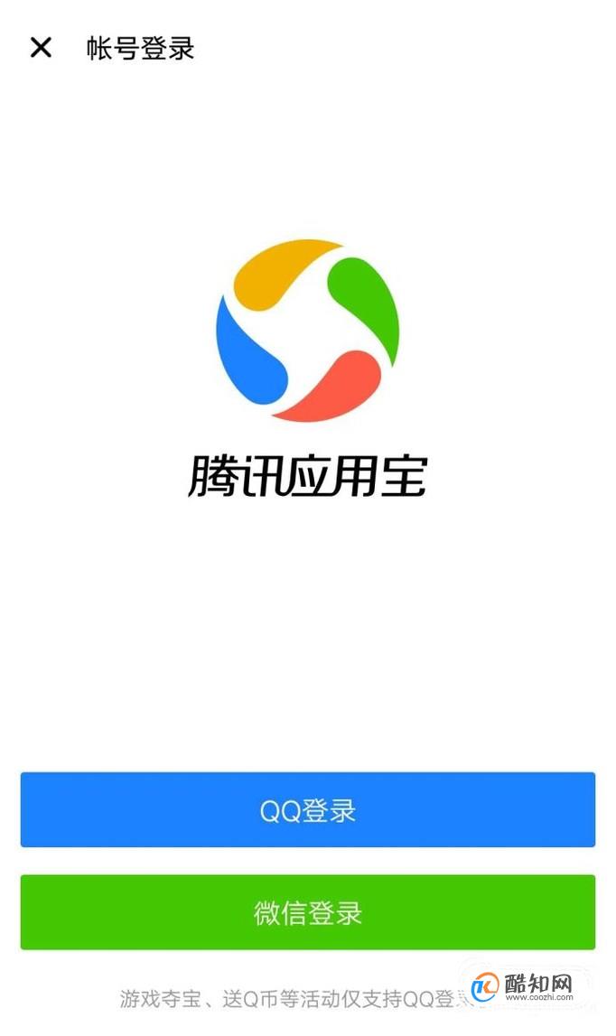 正版下载TapTaP_whatsapp正版下载_正版下载233乐园