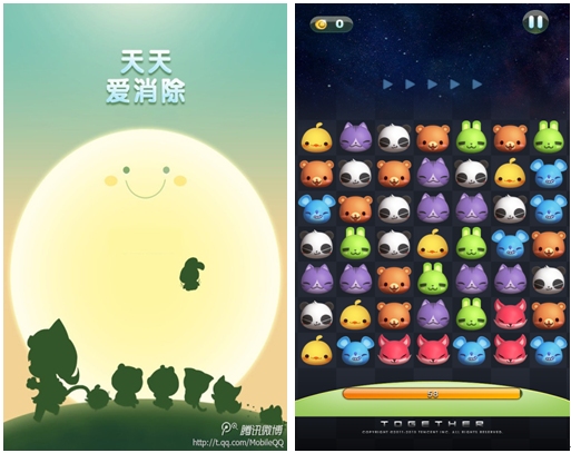 whatsapp官方最新版下载_whatsapp官方最新版下载_whatsapp官方最新版下载