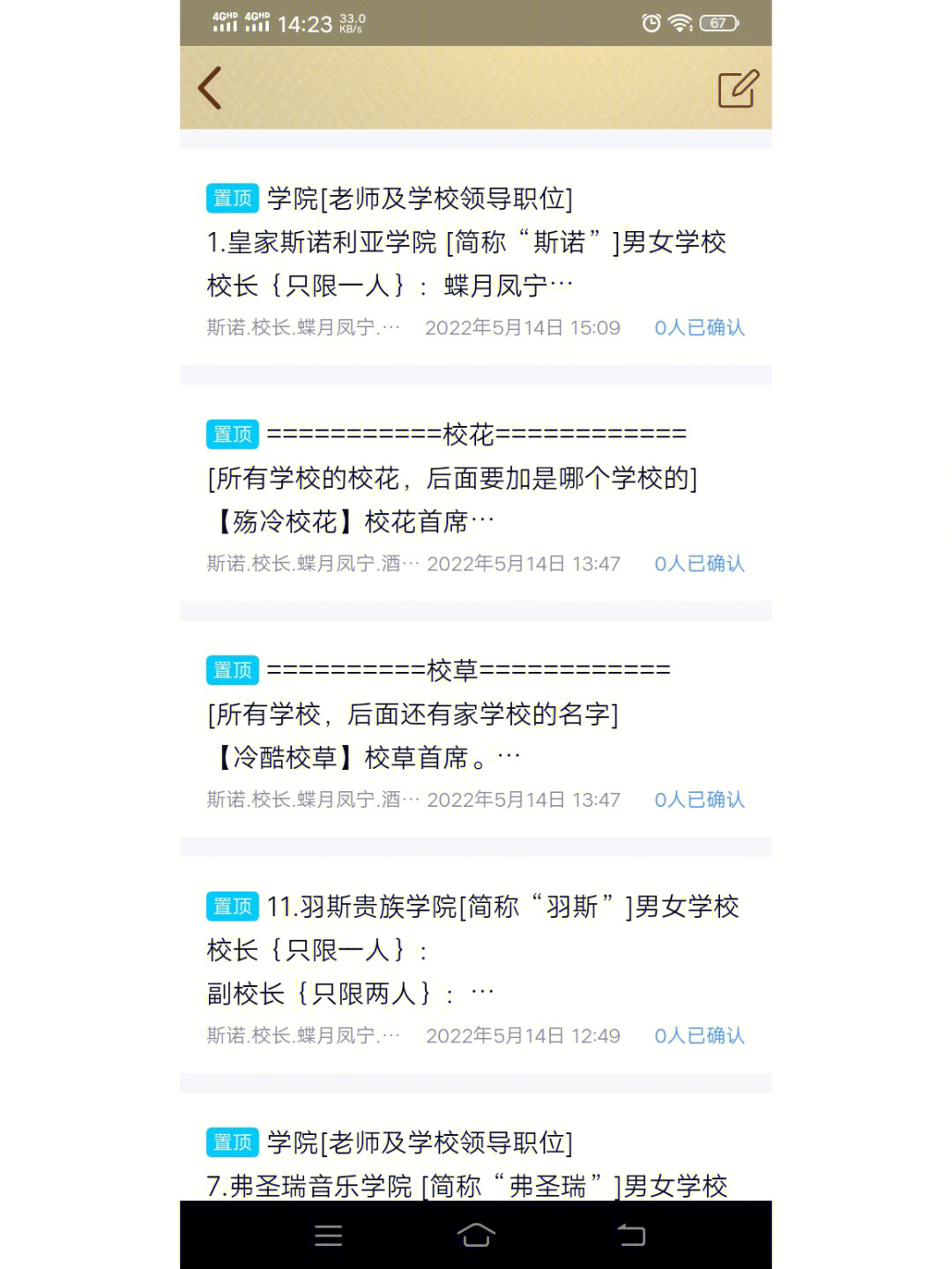 官网whatsapp下载安装_whatsapp官网下载_whatsapp官网版载