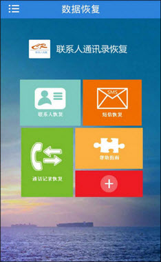 下载手机管家_whatsapp怎么下载手机_下载手机银行app并安装