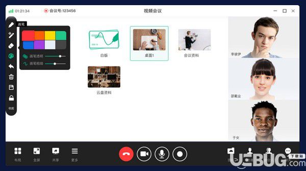 whatsapp是属于什么_whatsapp是免费的吗_属于是什么关系