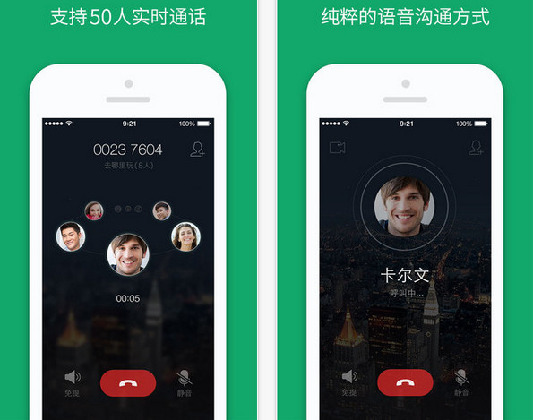 whatsapp官方最新版下载_whatsapp官方最新版下载_whatsapp官方最新版下载