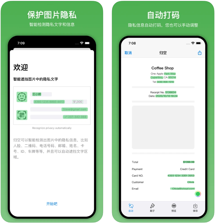 安卓下载手游_whatsapp怎么下载安卓_安卓下载whatsapp方法