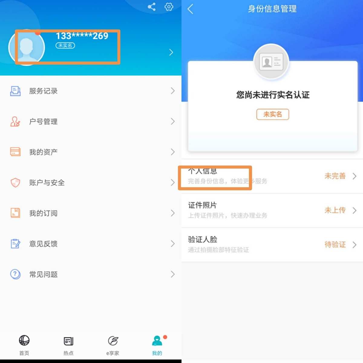 whatsapp_whatsapp怎么创建？_创建AppleID账号