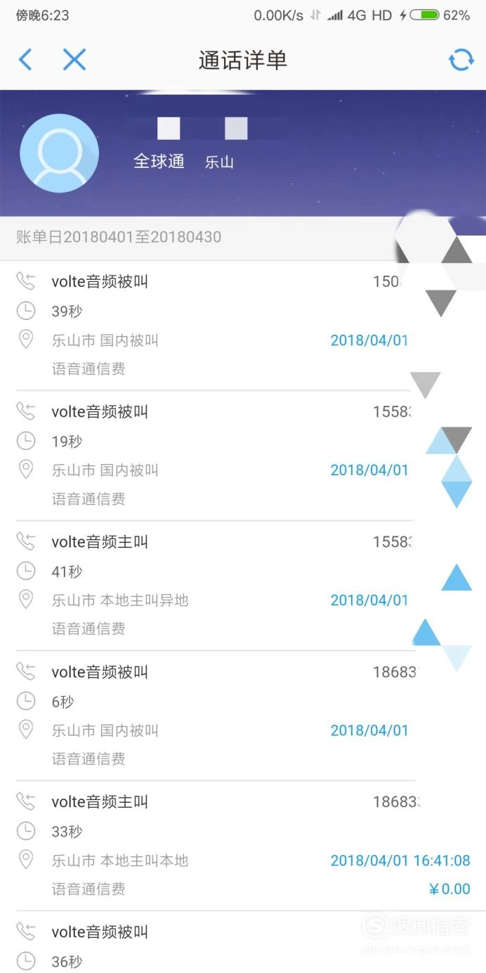 安卓下载WhatsApp_安卓下载whatsapp方法_whatsapp怎么下载安卓