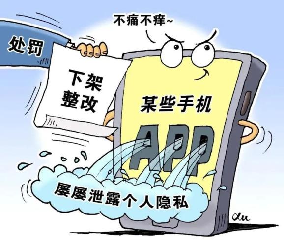 正版官方妖怪捉迷藏下载安装_whatsapp官方正版_正版官方天气预报下载