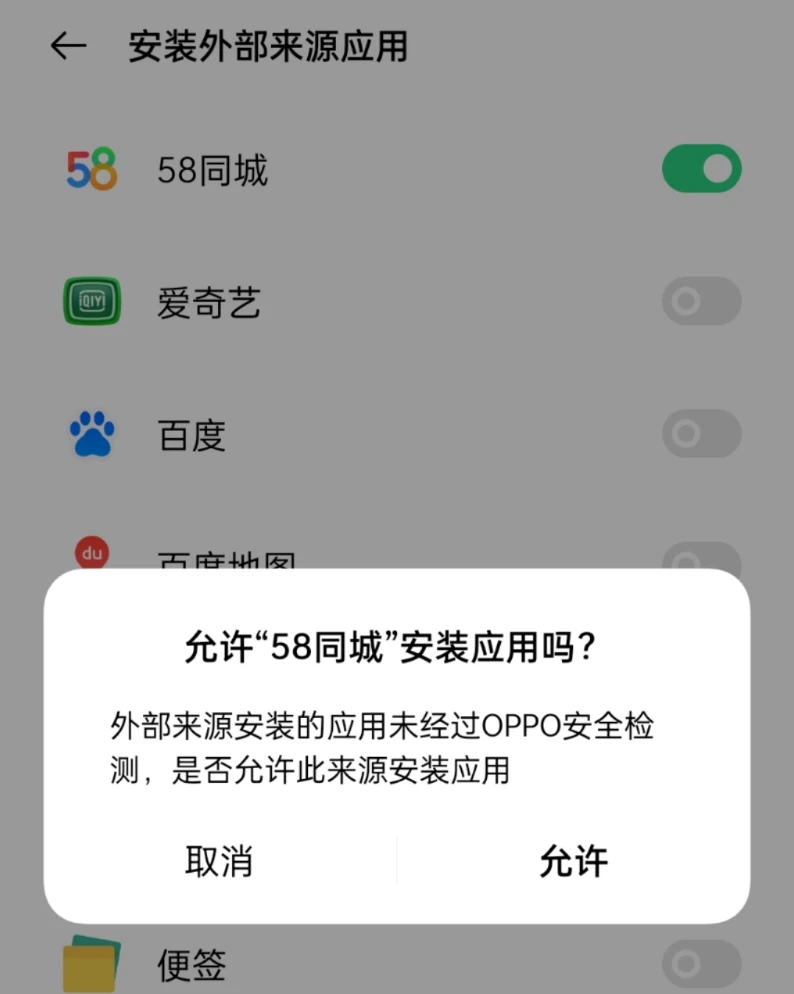 whatsapp官方最新版下载_whatsapp官方最新版下载_whatsapp官方最新版下载