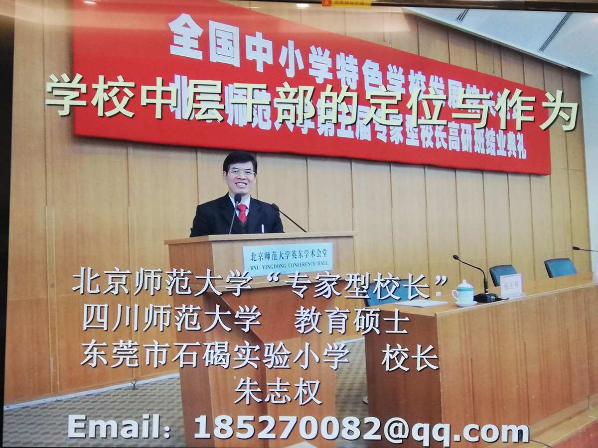 whatsapp是属于什么_属于是什么关系_whatsapp是什么的缩写