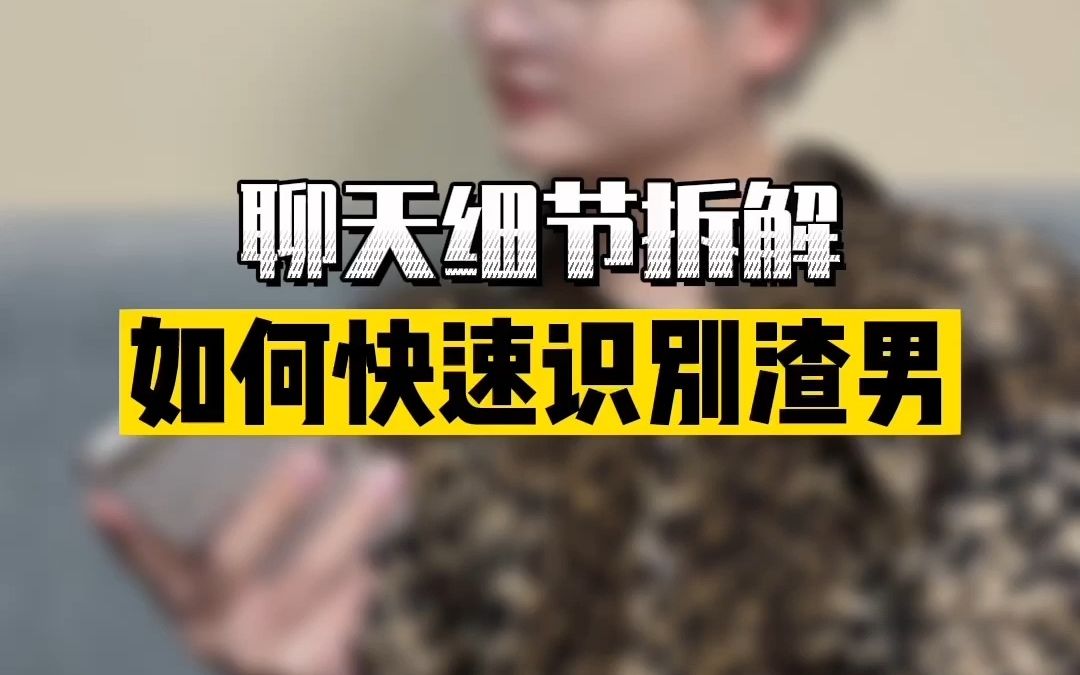 whatsapp聊天软件_whatsapp如何聊天_whatsapp