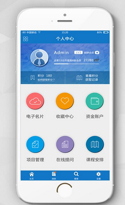 whatsapp官方手机版_官方版手机正宗风水罗盘_官方版手机降温神器