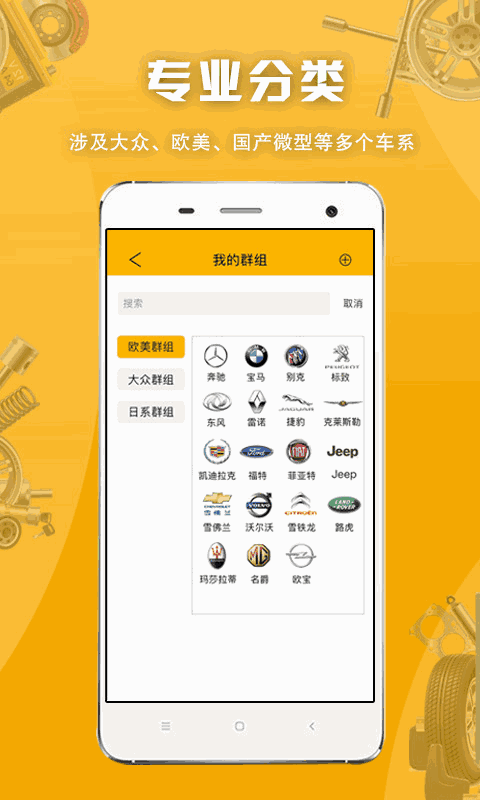 正版下载233乐园_正版下载怪兽大乱斗_whatsapp正版下载