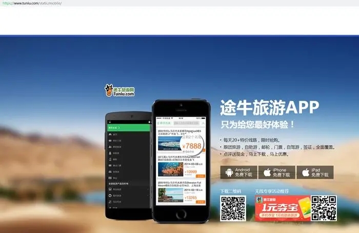 官方下载快手_whatsapp官方下载_官方下载滴滴打车