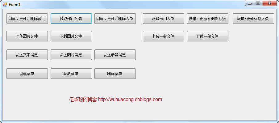 whatsapp怎么创建？-怎么创建whatsapp账号呢？