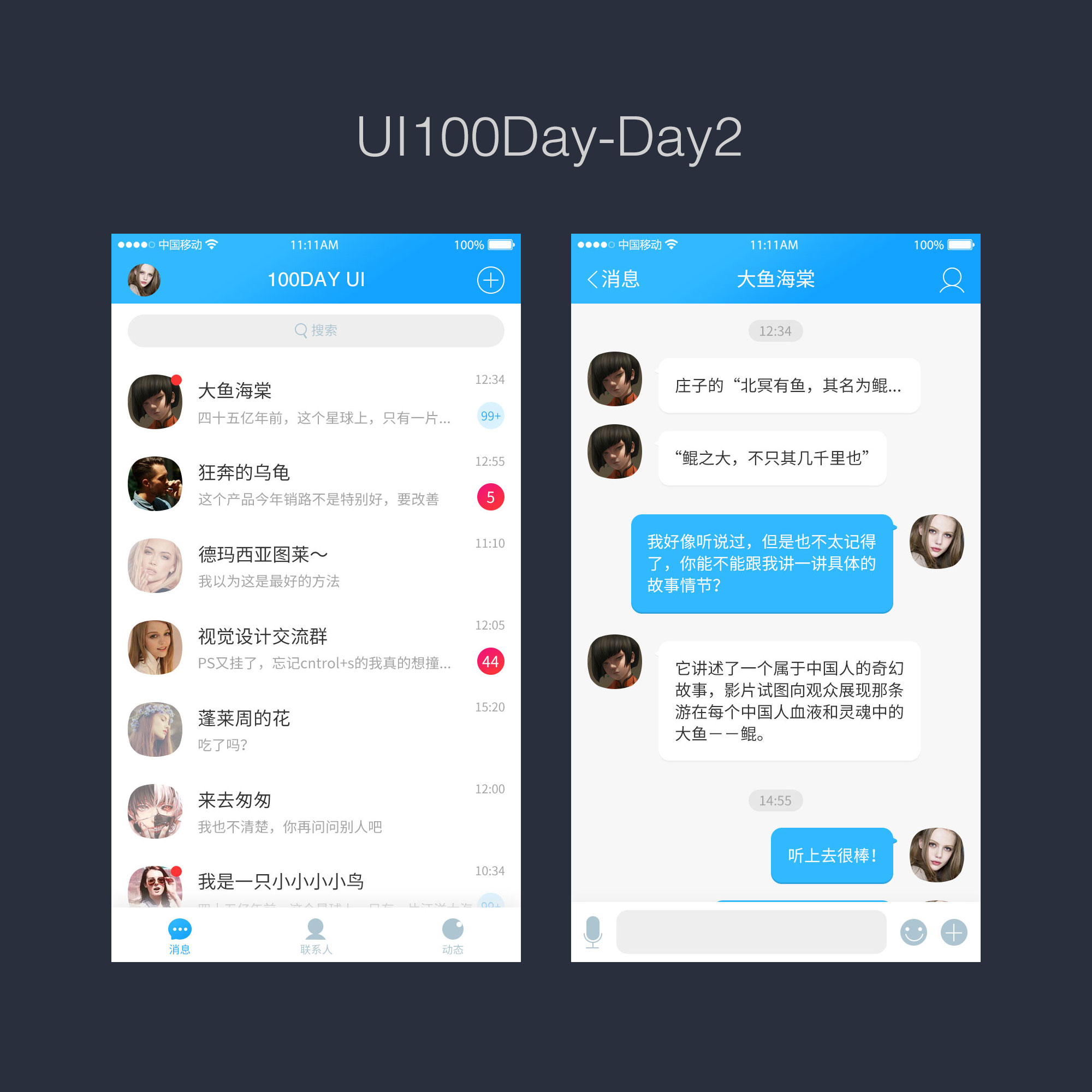 whatsapp官方最新版下载_whatsapp官方最新版下载_whatsapp官方最新版下载