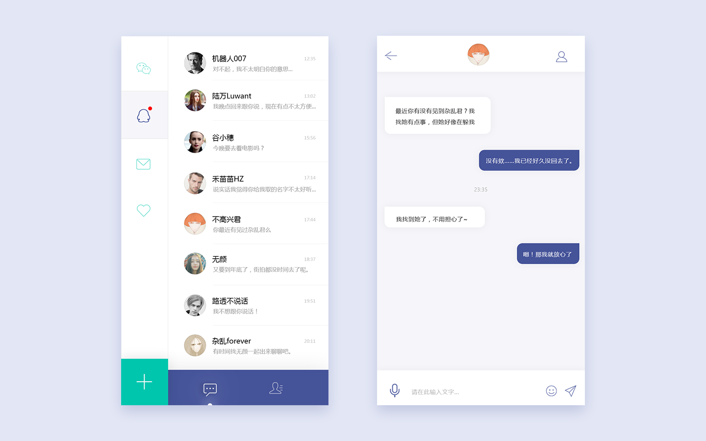 whatsapp官方最新版下载_whatsapp官方最新版下载_whatsapp官方最新版下载