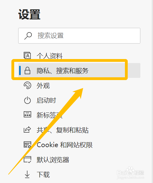 whatsapp怎么下载官网-如何下载whatsapp官网，