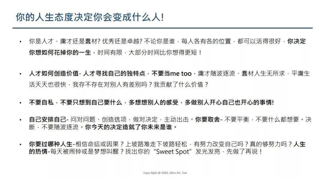 whatsapp是属于什么_whatsapp是属于什么_属于是什么关系