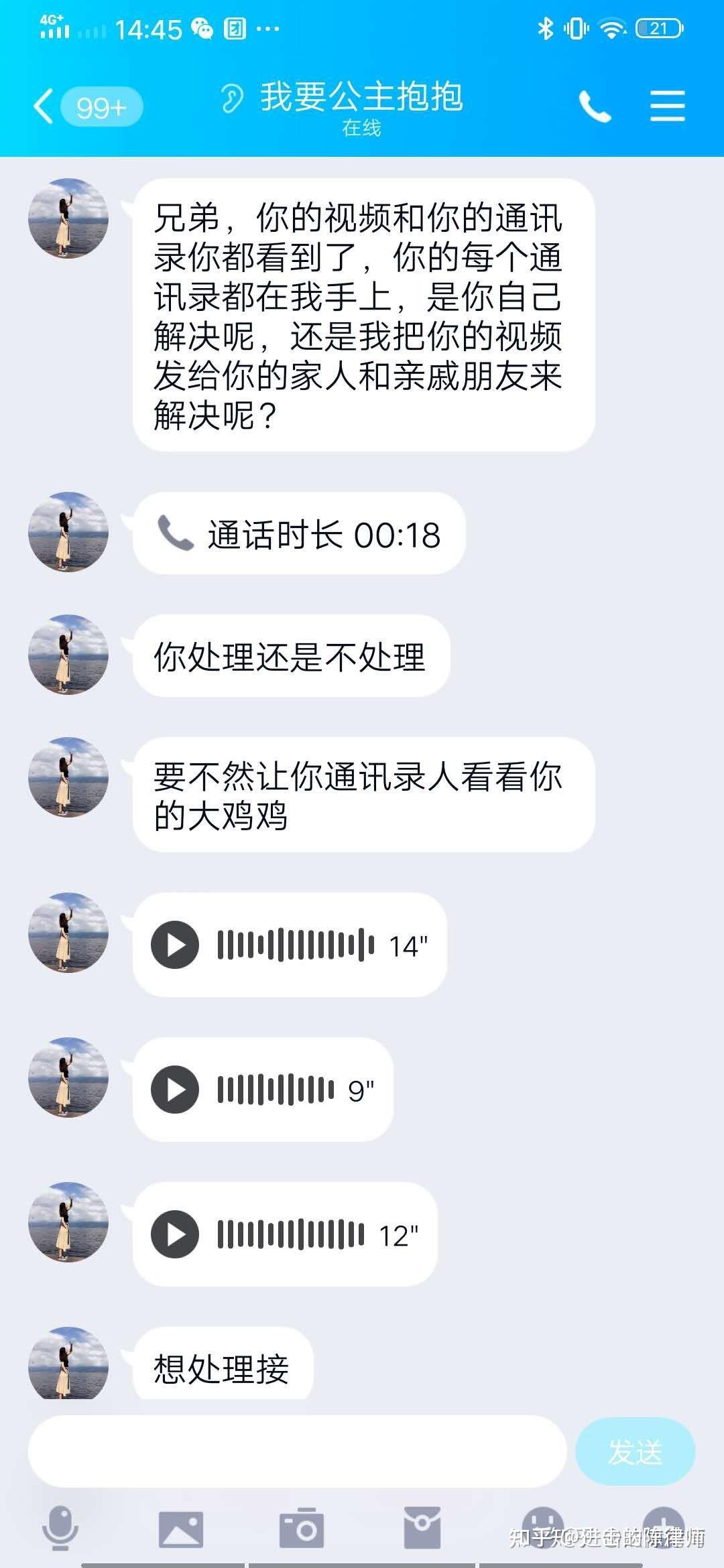 whatsapp官方app_官方whatsapp下载_官方whatsapp下载不了