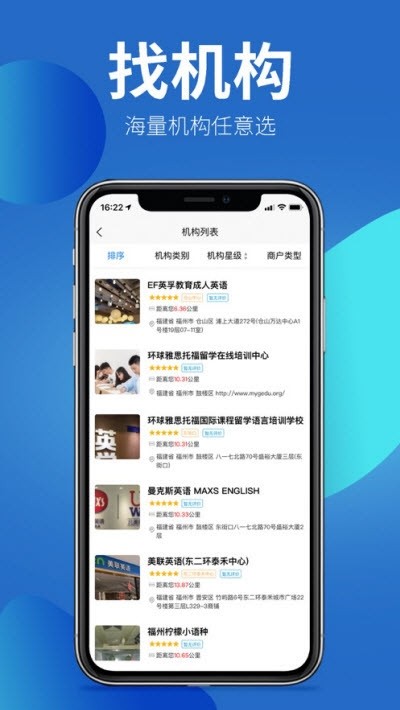 飞飞手游官网下载版_官网whatsapp下载安装_whatsapp官网版下载