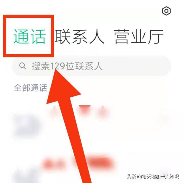 下载手机万能遥控器_whatsapp怎么下载手机_下载手机铃声