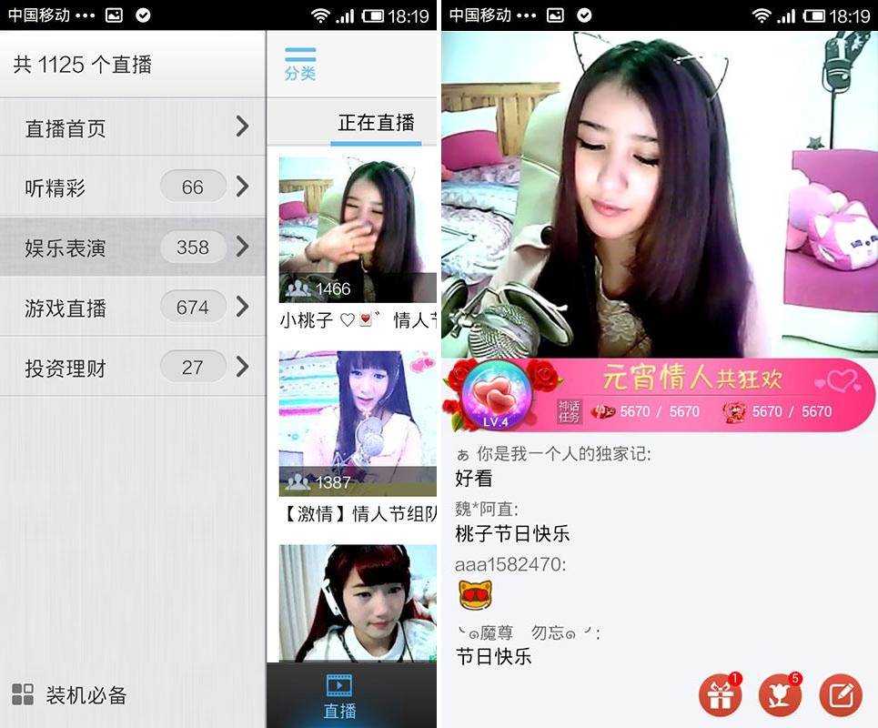 whatsapp安卓版_whatsapp安卓版_安卓版whatsapp下载