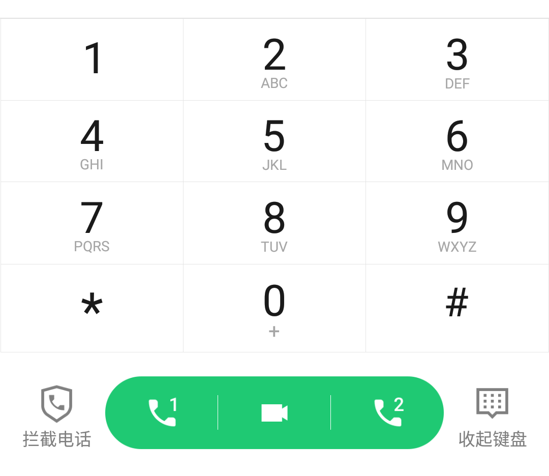 whatsapp中文最新版-瞩目来袭！最新中文版whatsa