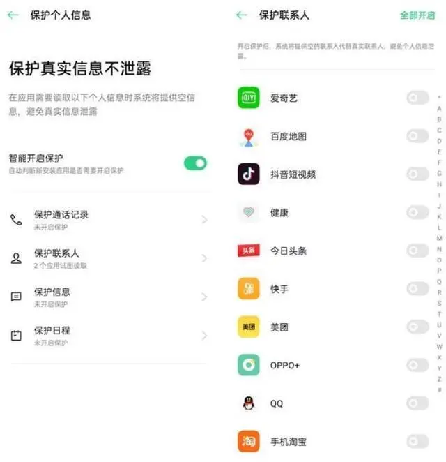 中文最新版樱花校园模拟器_whatsapp中文最新版_中文最新版泰拉瑞亚