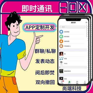 创建AppleID账号_建制派whatsapp_whatsapp怎么创建？