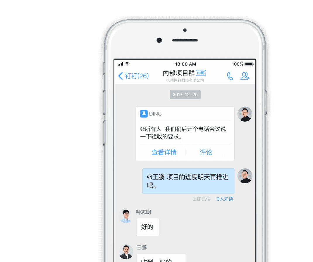 whatsapp官方下载中文版_whatsapp官方下载中文版_whatsapp官方下载中文版