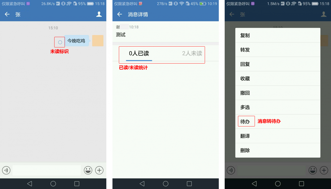 whatsapp官方下载中文版_whatsapp官方下载中文版_whatsapp官方下载中文版