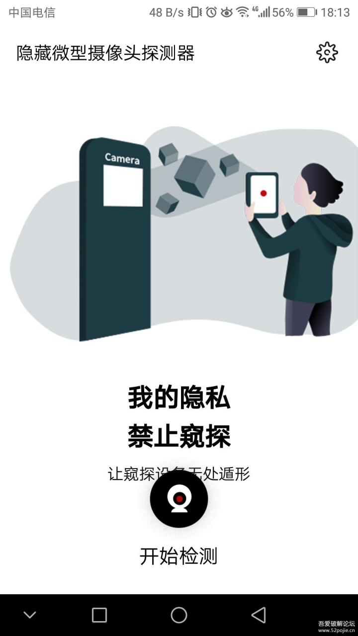 whatsapp官网下载_官网whatsapp下载安装_whatsapp官网版载