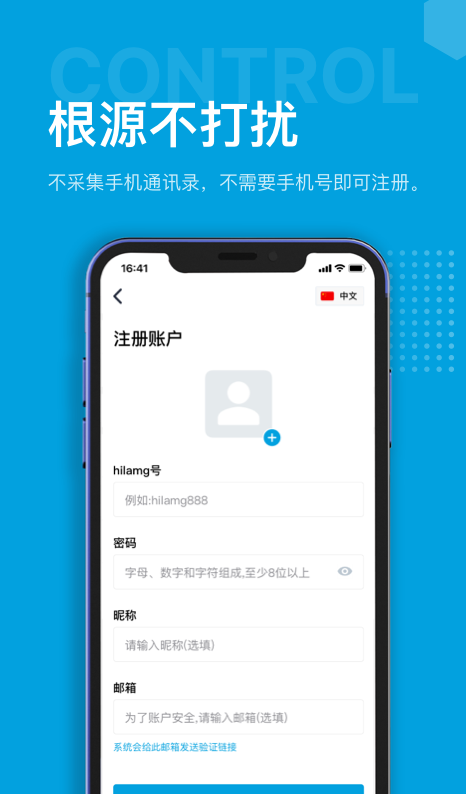 whatsapp最新版_最新版WhatsApp_whatsapp最新版
