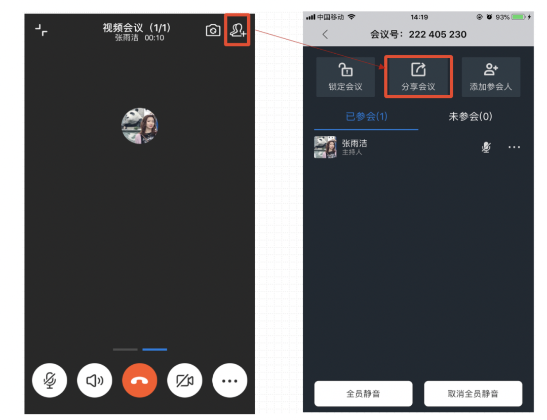 whatsapp官方下载中文版_whatsapp官方下载中文版_whatsapp官方下载中文版