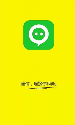 whatsapp是那个公司_公司是企业吗_公司是什么意思